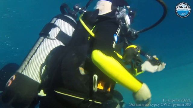 2022_04_15 - Экзамен по курсу OWD группы 383 смотреть онлайн
