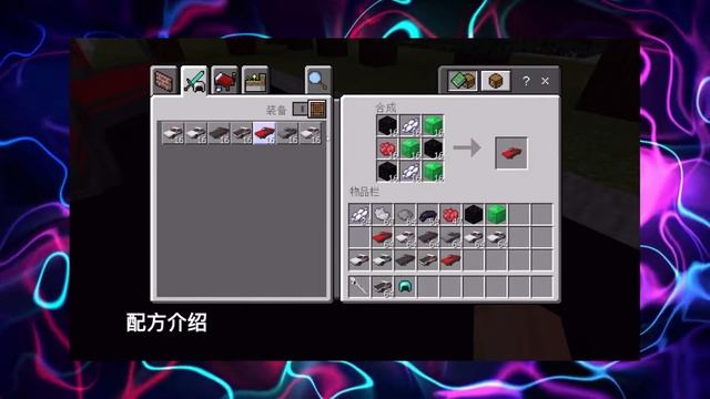 Minecraft PE : Initial D Mod【Mod ShowCase】 смотреть онлайн