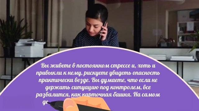 Подсознание не обманет! То, что ты увидишь первым, точно опишет тебя! Тест смотреть онлайн