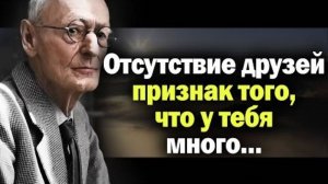 Герман Гессе – слова способные перевернуть твой мир