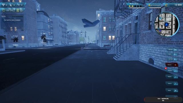 Auto Sale Life  #2 чайное прохождение