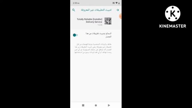 تحميل لعبة Totally Rliable delivery serviceكاملة على الاندرويد برابط مباشر смотреть онлайн