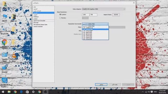 How To Download and Install OBS смотреть онлайн