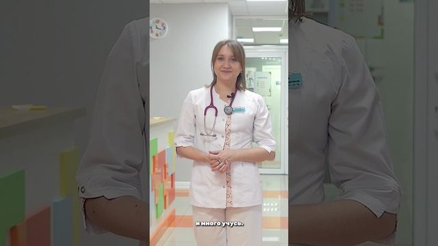 Анастасова Дарья Александровна смотреть онлайн