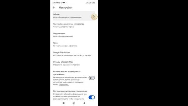 Как изменить имя пользователя Gmail |  Изменить имя пользователя электронной почты