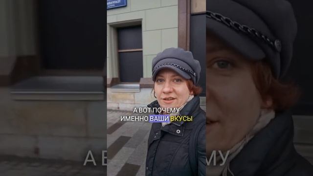 Золотое правило нравственности смотреть онлайн