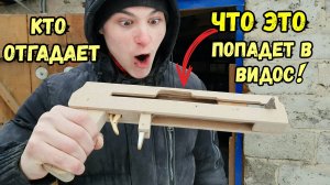 Анонс моего нового макета + Мини - Конкурс !!!