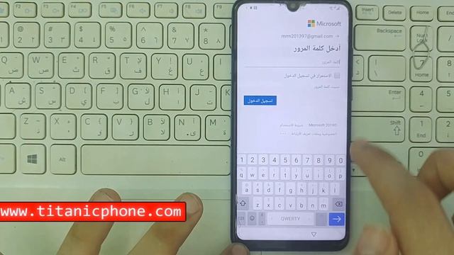 ثغرة جديدة تخطي حساب جوجل هواوي Huawei P30 lite بعد الفورمات اخر حماية 2019 смотреть онлайн