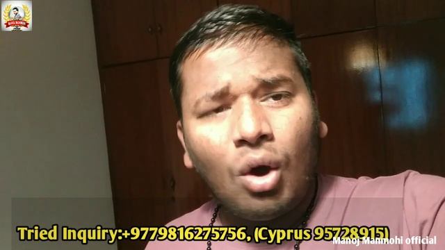 ।।।Cyprus के लिए 2GIS क्यू चाहिए।।। ईस भिडीयो को आछा से देखिए बहुत सहयोग मिलेगा। смотреть онлайн