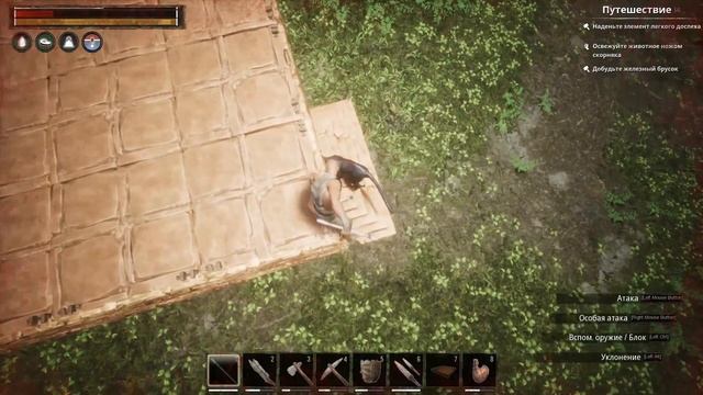 CONAN EXILES #16 - МЕГА ДВУРУЧ смотреть онлайн