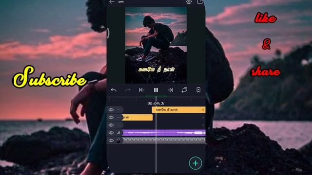 How to make simple lyrics animation status alightmotion tutorial in tamil/eagletechtamil смотреть онлайн
