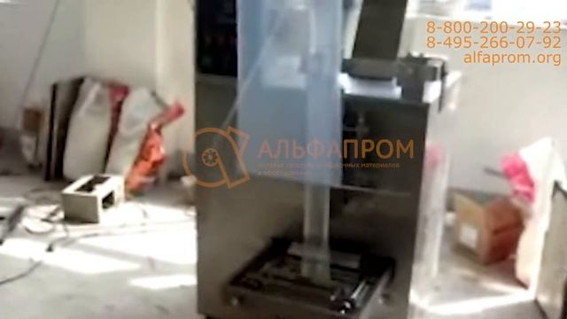 Шнековый дозатор для пылящихся порошкообразных продуктов смотреть онлайн