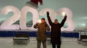 С НОВЫМ 2023 ГОДОМ!!!