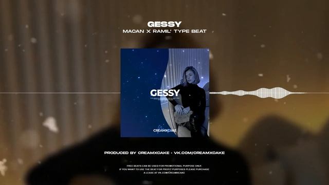 (FREE) MACAN X RAMIL’ X JONY Guitar Trap Type Beat - Gessy (prod. Creamxcake)