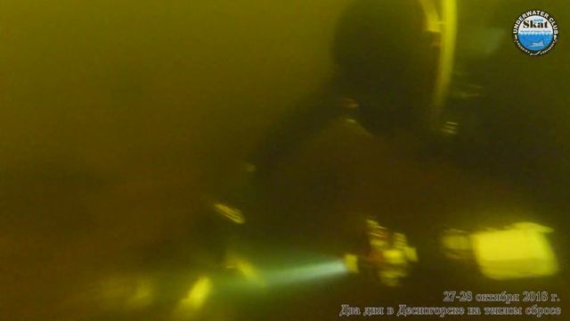 2018_10_27-28 - Два дня в Десногорске на теплом сбросе смотреть онлайн