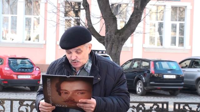 Шандор Петефі - 200-річчя з Дня народження поета. смотреть онлайн