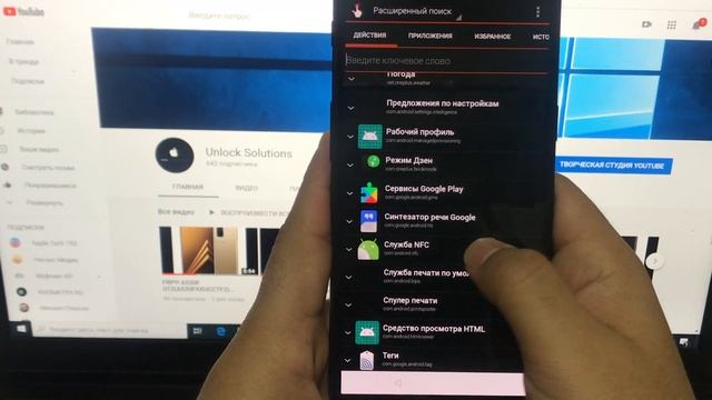 FRP!!! One Plus 5T ANDROID 10(Q) BYPASS GOOGLE ACCOUNT WITHOUT PC!!!