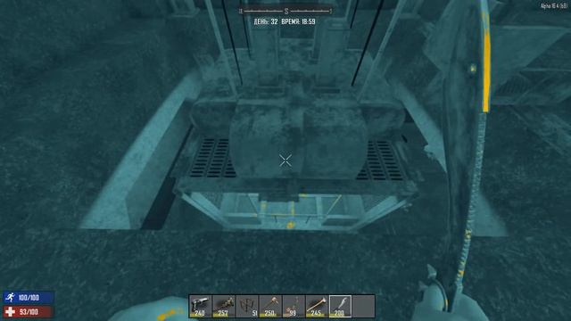 7 Days to Die #41 - Шмон военки #2. смотреть онлайн