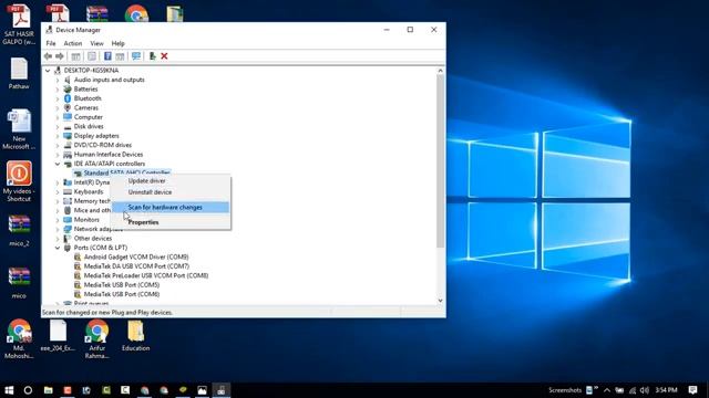 Fixed DPC Watchdog Violation Error смотреть онлайн