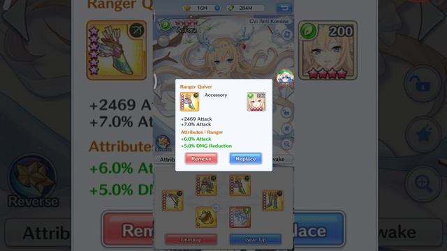 Set Equip Tersakit - Girls X Battle 2 Indonesia смотреть онлайн