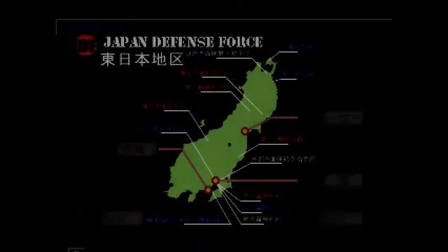 Front Mission 3, Internet Browsing 02: Slow News Day смотреть онлайн
