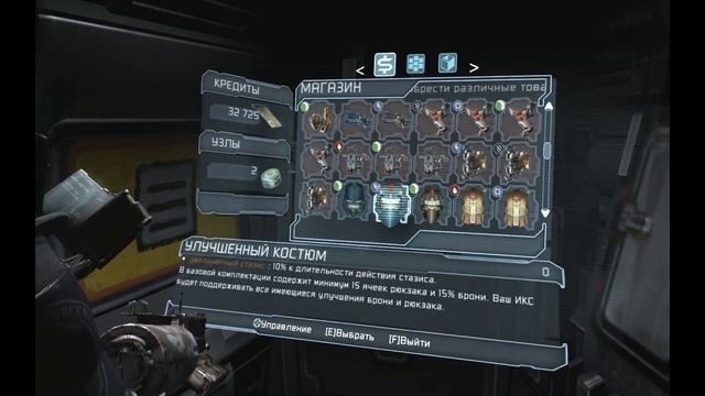 Dead Space 2 #4 смотреть онлайн