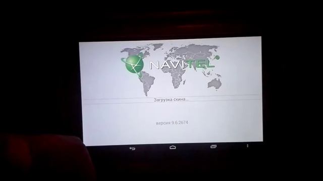 Car launcher ag смотреть онлайн