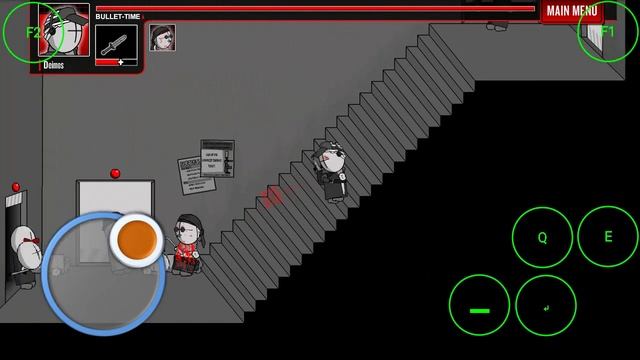 madness project nexus 2 часть смотреть онлайн