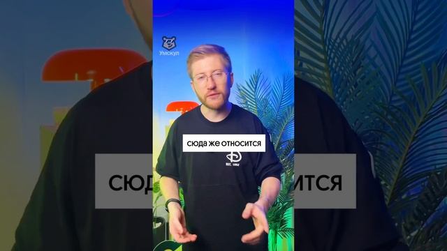 Что повторить перед пробником? | #обществознание #огэ #егэ #общество смотреть онлайн