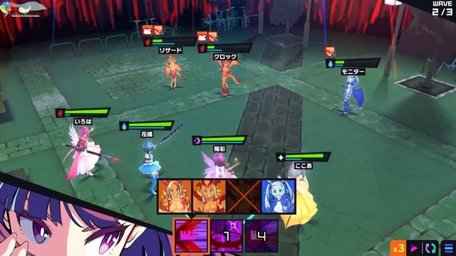 MAGICAMI DX - Часть 14 [Глава 06] на русском смотреть онлайн