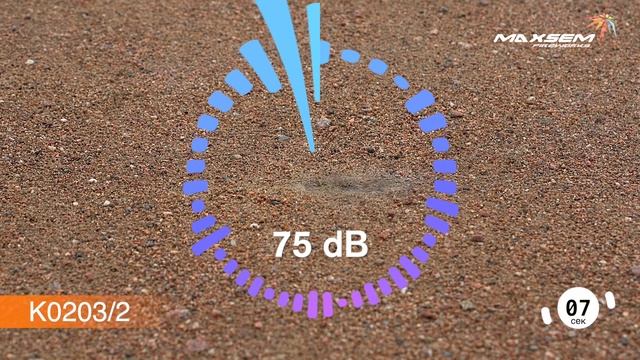 Maxsem Fireworks K0203-2 / Максэм K0203-2 смотреть онлайн