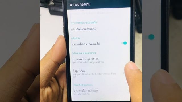Frp True Smart Max 5.0 Unlock смотреть онлайн