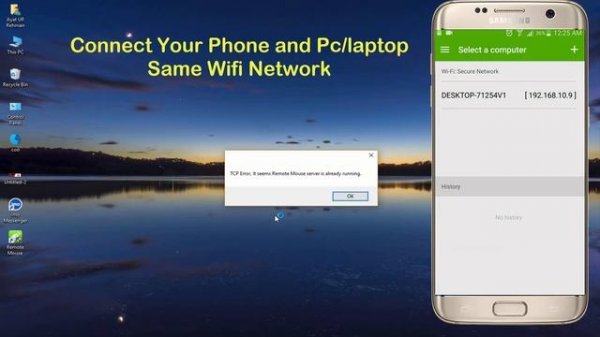 Remote Mouse App use as mouse on PC | Android Phone use wireless mouse | error solve