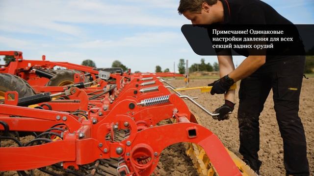 NZ Extreme 1250-1425  - полевые настройки. Инструкции быстрого запуска.