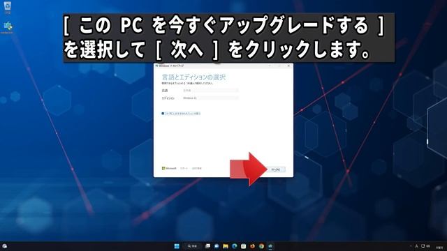 XBOX Game Barで録画ができない - Windows11 смотреть онлайн
