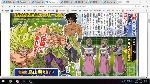 EVIL ANDROID 21 TRANSFORMATION! KEFLA IN XV2! SAIYAN SAGA FIGHTERZ DLC! + MORE! смотреть онлайн