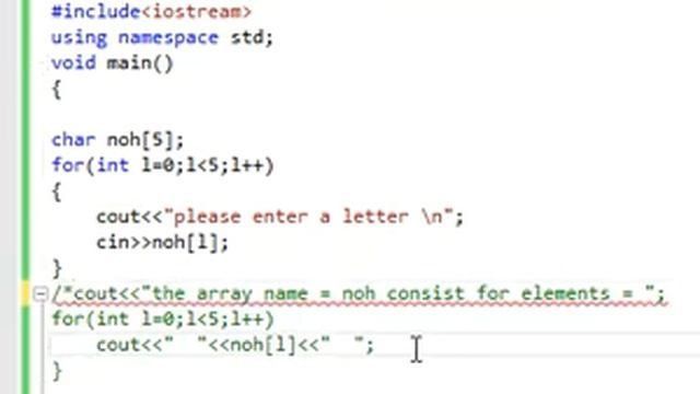 enter letters to array and print all elements смотреть онлайн