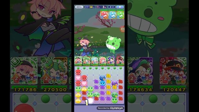 1 billion damage [puyo puyo quest] смотреть онлайн