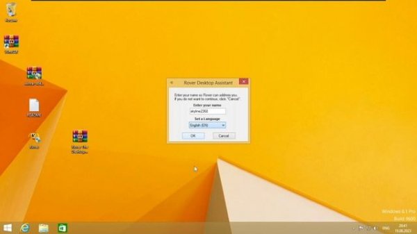 обзор на вирус ровер