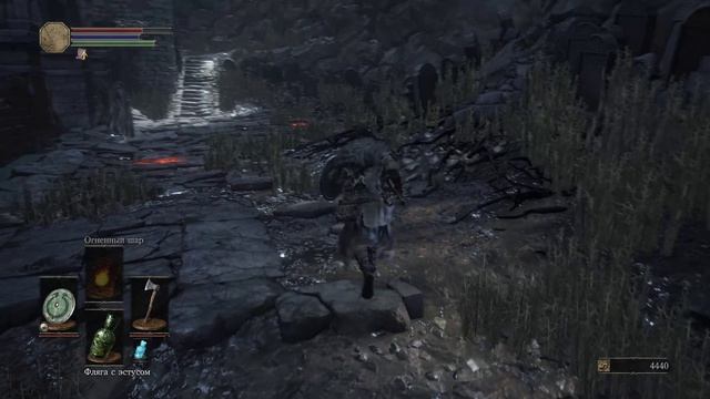 Dark Souls III Часть 1