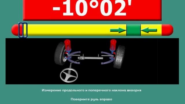 Techno Vector 4 5 смотреть онлайн