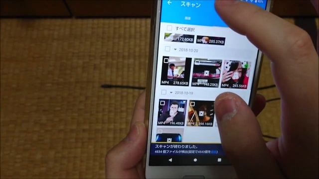 【提供】最強復元！！ EaseUS MobiSaver の紹介 【ガジェット】ハルナのガジェット紹介No123 смотреть онлайн