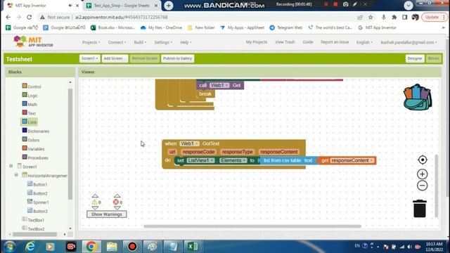 android app Read One By One Any google Sheets Read MIT App Inventor смотреть онлайн