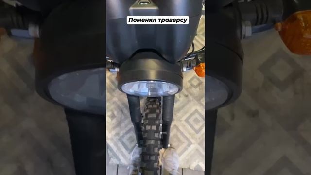 Замена траверсы на мопеде Альфа смотреть онлайн