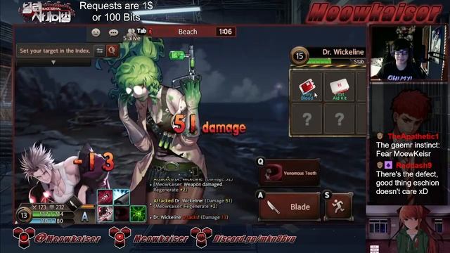 Lifesteal Good | Echion | Immortal Soul: Black Survival