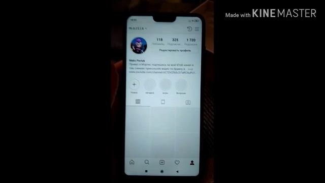 Обзор на мой новый телефон Mi 8 lite смотреть онлайн