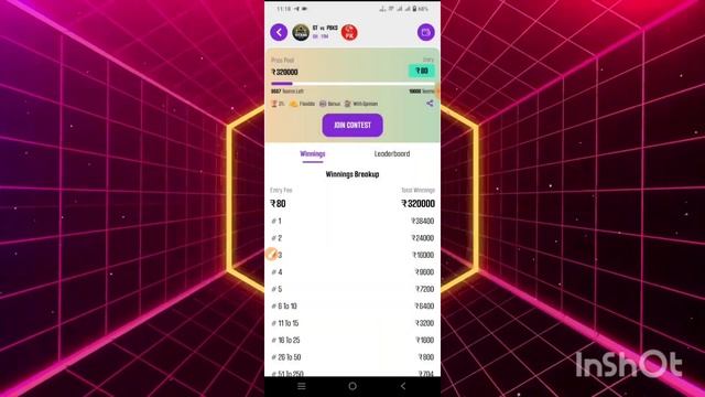 New Earning App Today | New Fantasy Earning App Today | New Fantasy Earning App Signup Bonus ₹300 смотреть онлайн