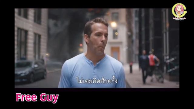 แนะนำ 5 หนังน่าดู บน True ID โดย Tualek смотреть онлайн