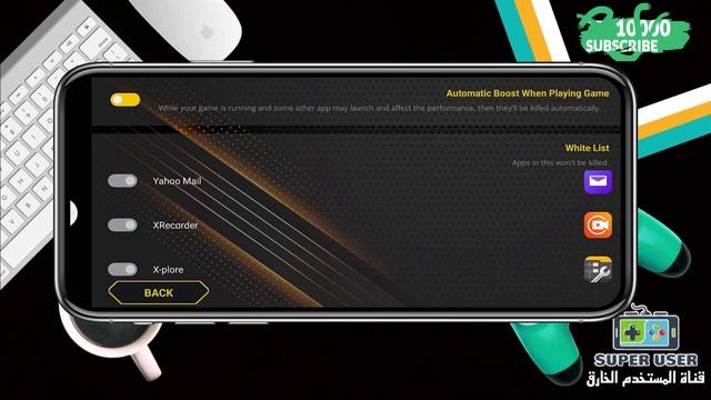 بديل الجيم تربو | Game Booster بمميزات نارية 🔥😍 مسرع الألعاب قوي