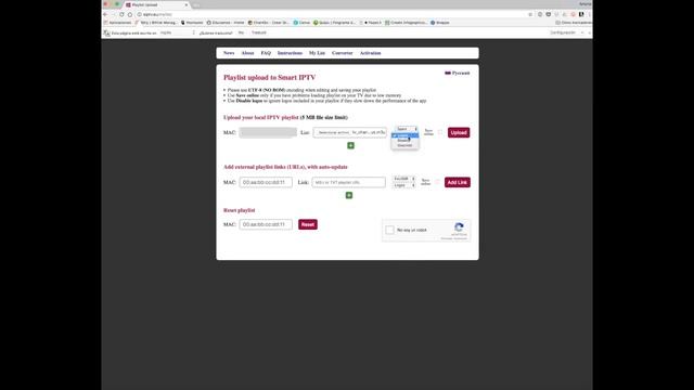 COMO CONFIGURAR IPTV EN SMART IPTV смотреть онлайн